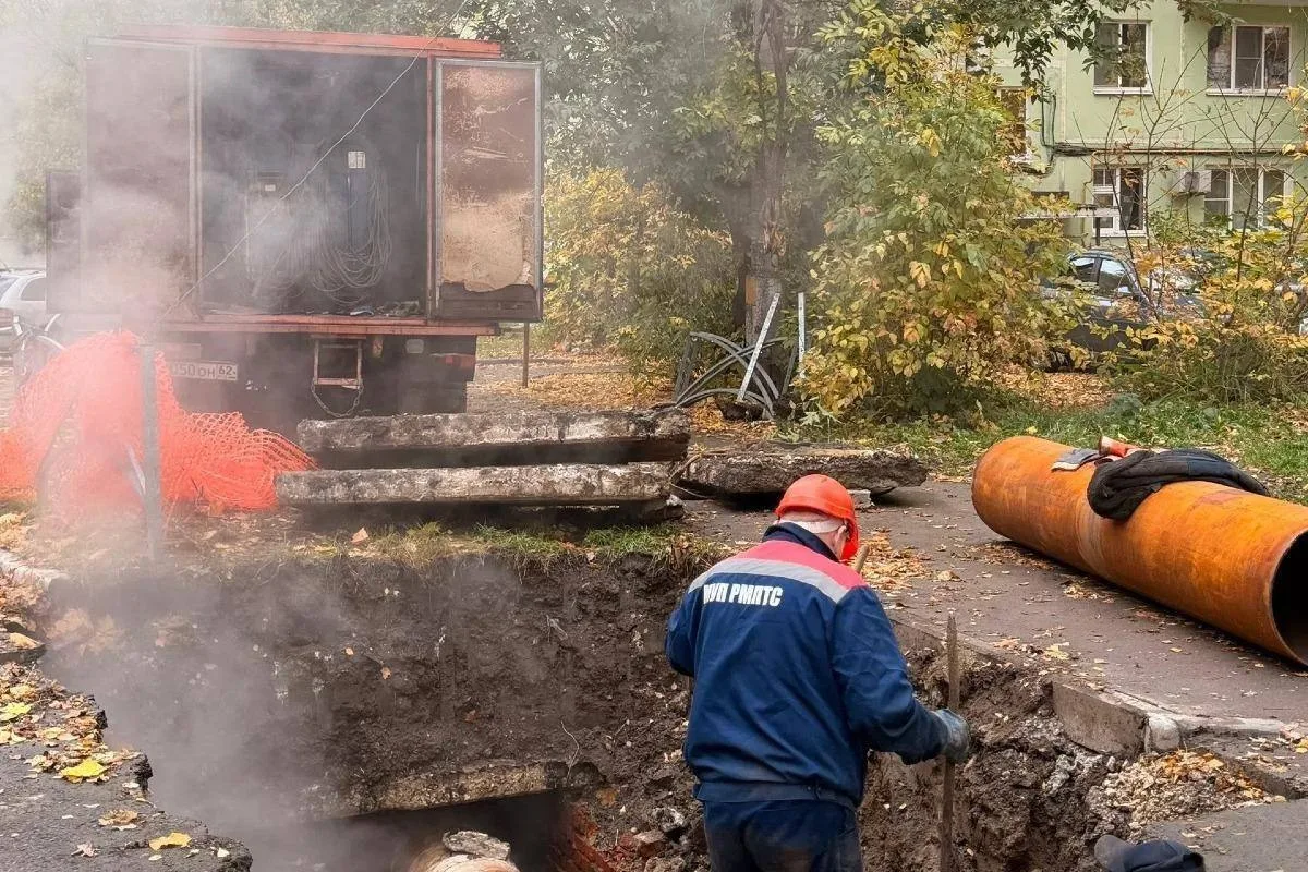 🥶 В Рязани жилые дома и две школы остались без отопления и горячей воды из-за аварии.