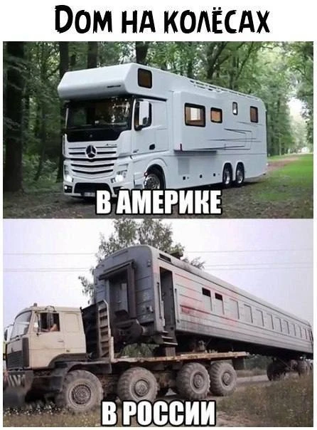 Ветер с Моря Дул