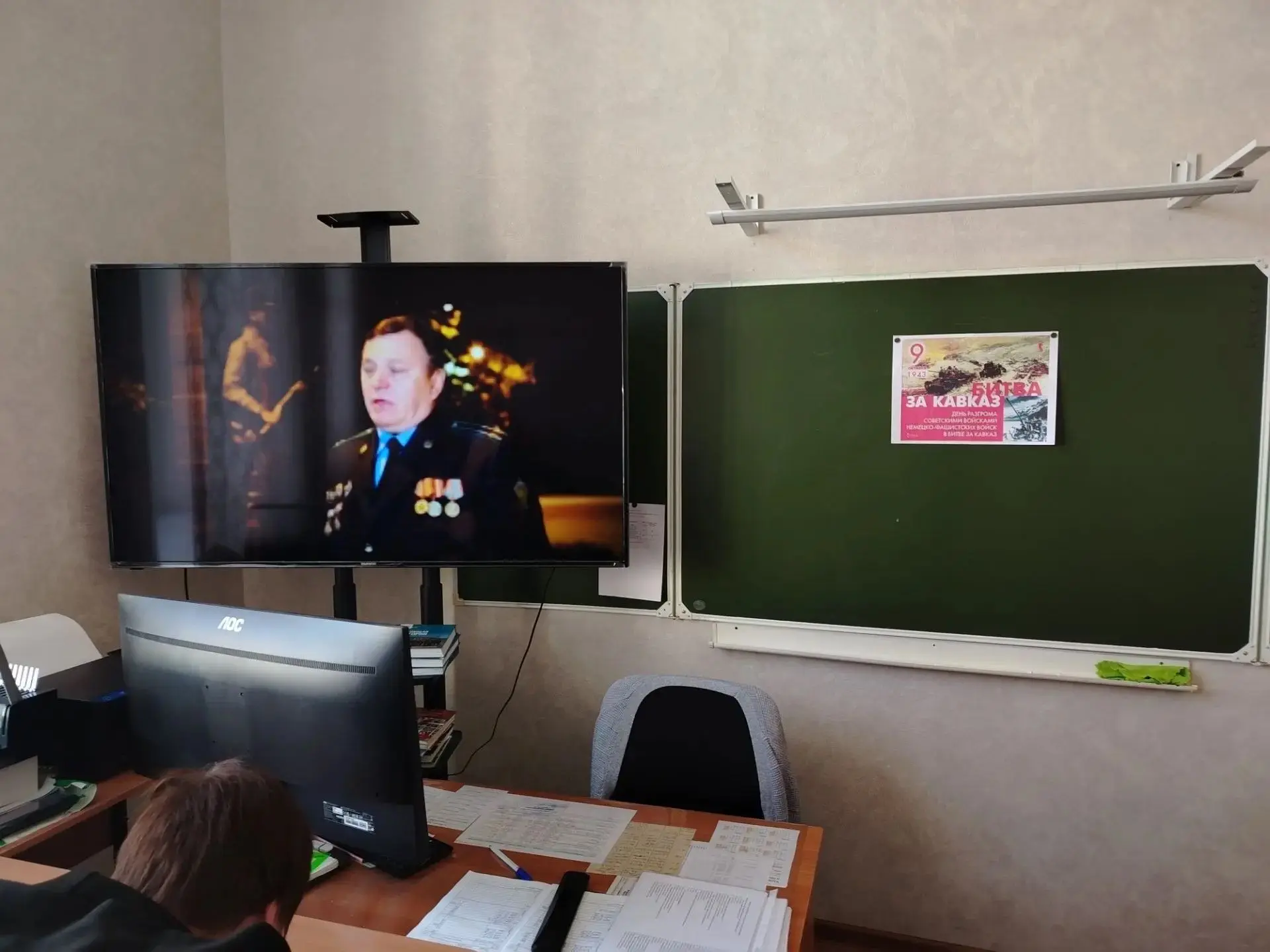9 октября в России отмечается День разгрома советскими войсками немецко-фашистских войс...