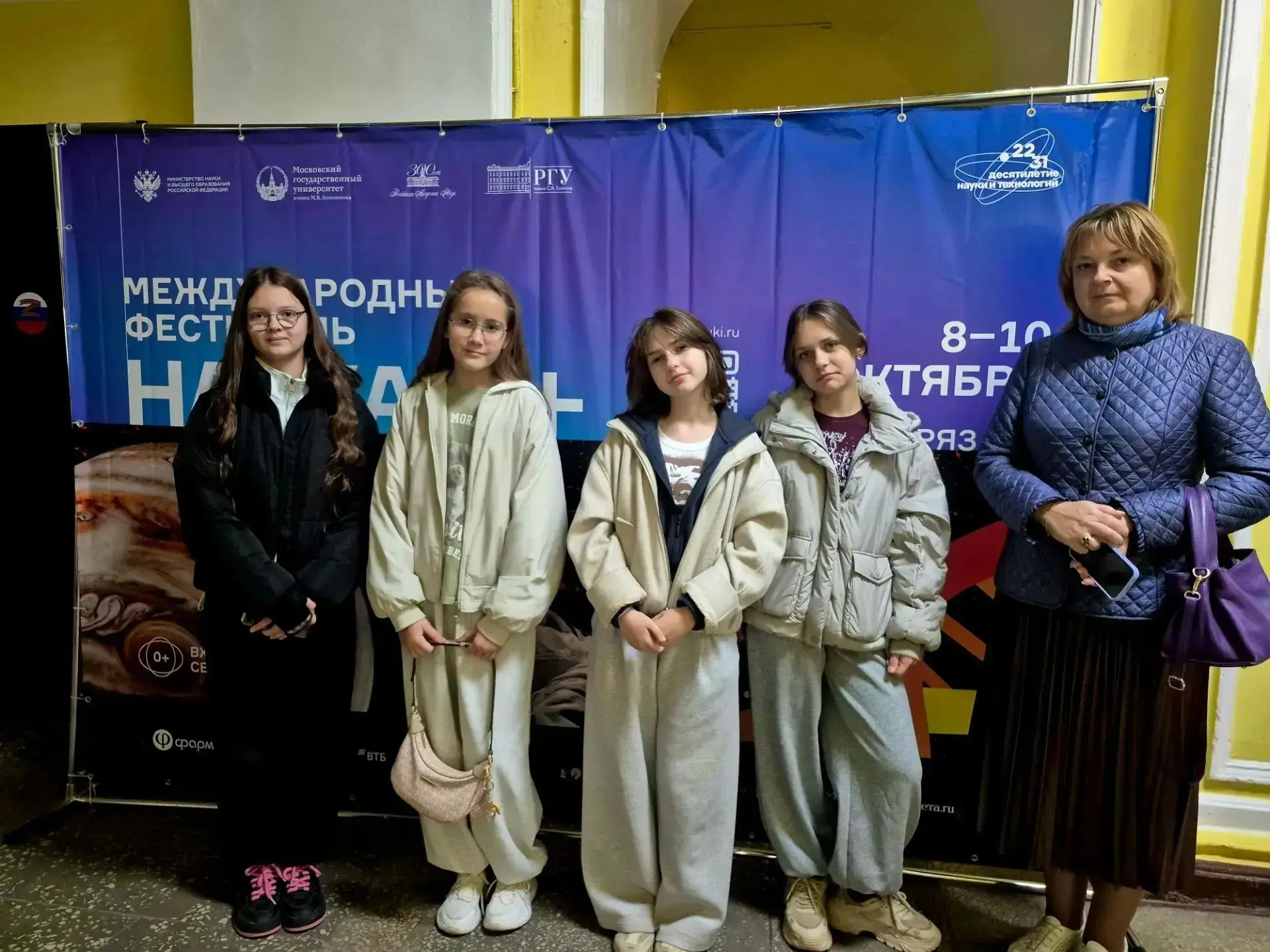 ☀️ Воскресенье, 11 октября, а мы продолжаем делиться яркими новостями! Хотите узнать, к...