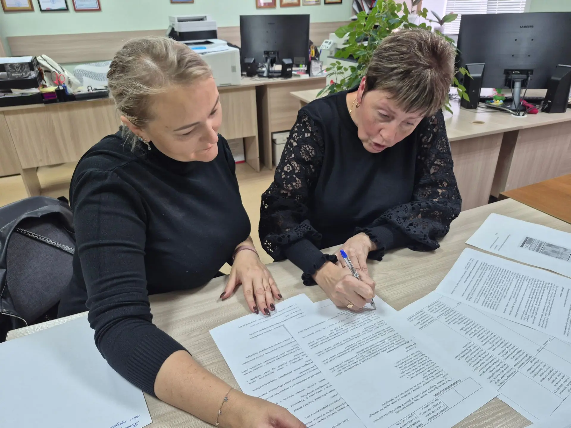 📌Внимание! Внимание! МОЦ информирует!