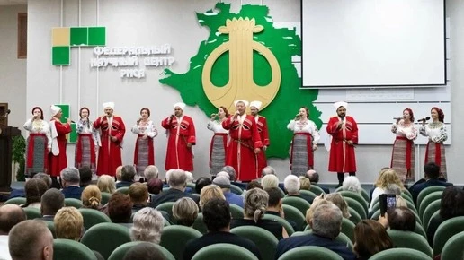 Федеральный научный центр риса отметил 95-летие в Краснодаре