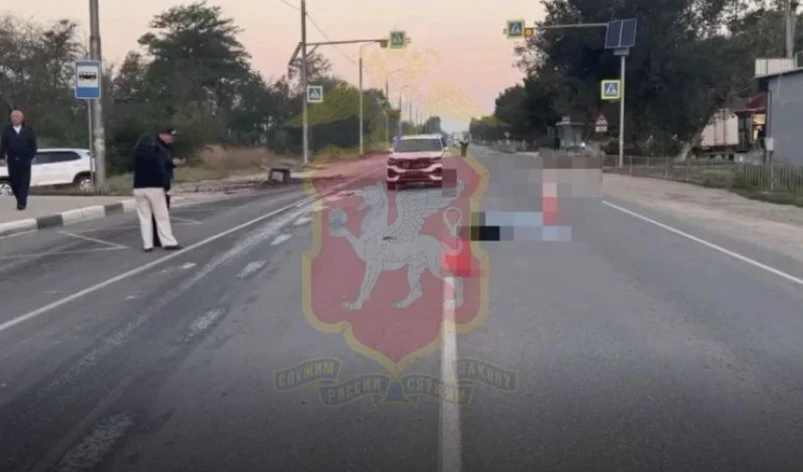 🚗 В Крыму на трассе под колесами иномарки погиб пешеход 7 октября