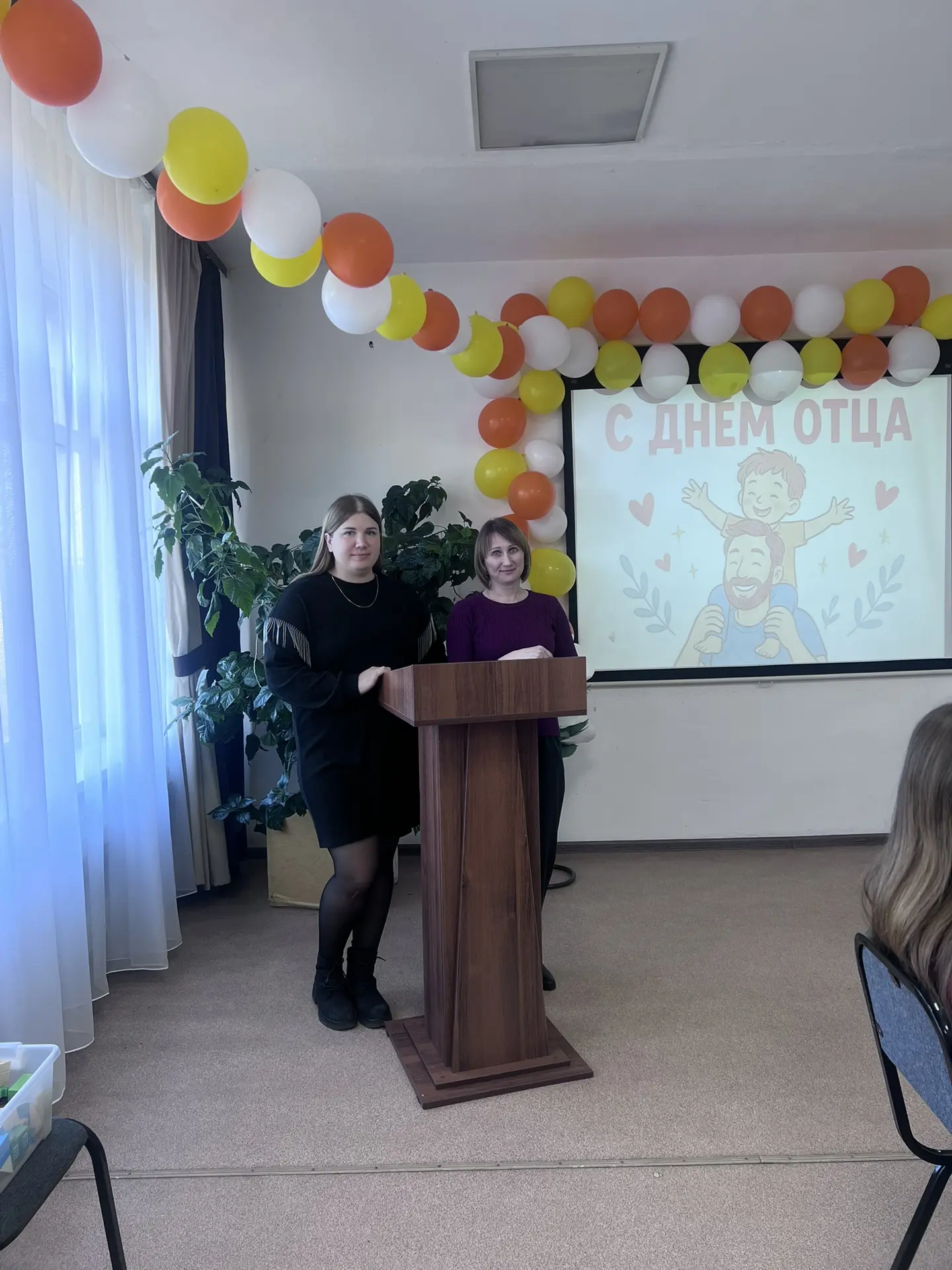 ✨ «Папины качества пробуем на деле»: праздник ко Дню отца