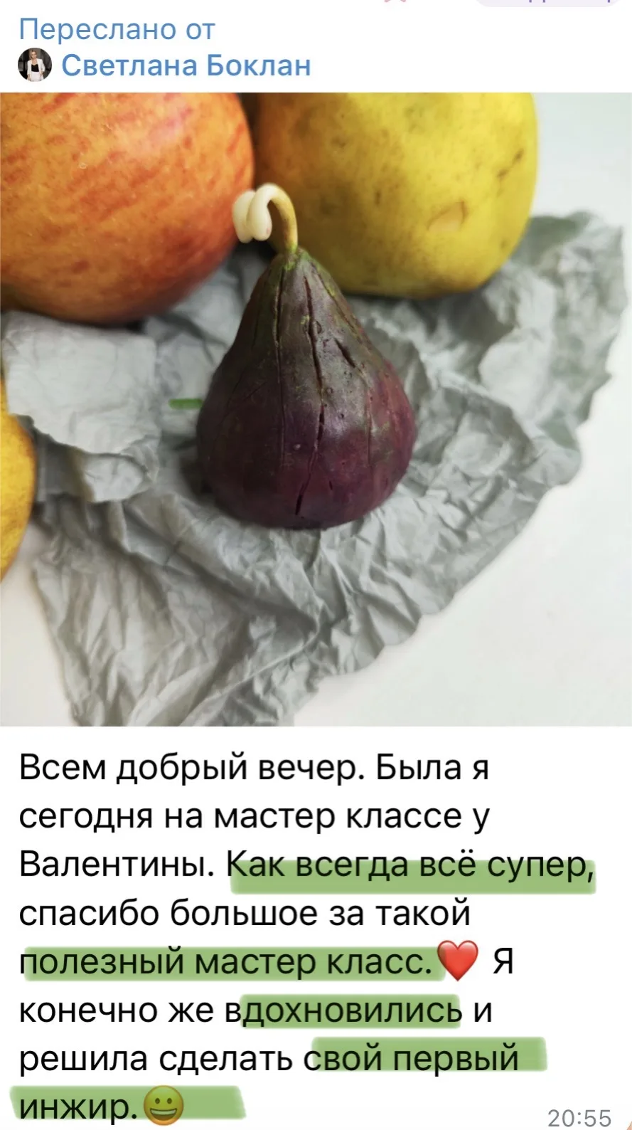 Сегодня превращаем наши свечи  в готовые подарки на любой бюджет — от мини-комплимента ...
