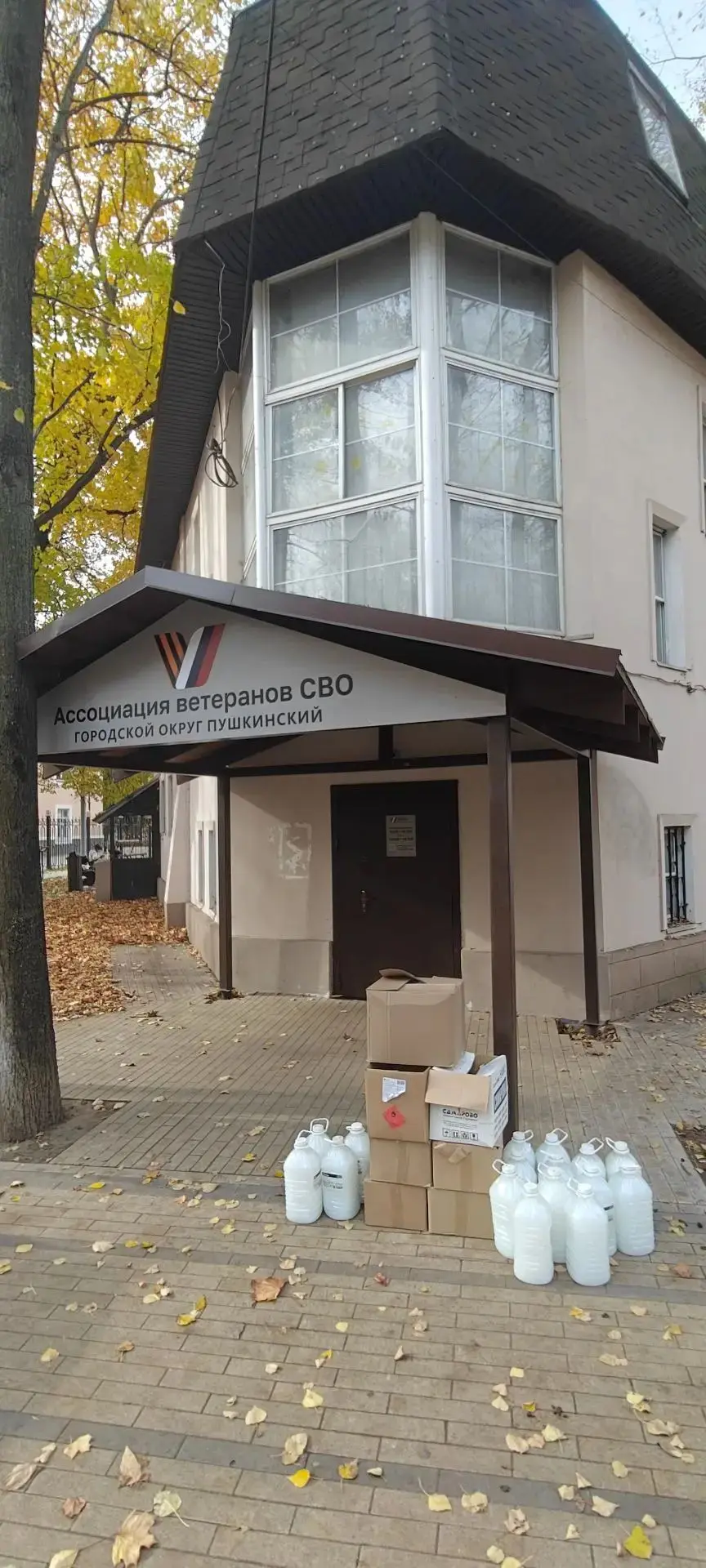 💪 Помощь своим — это про настоящее братство!