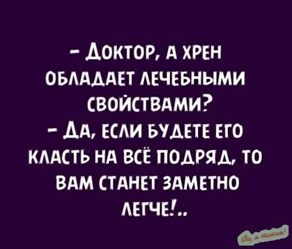 Отличный совет 😃