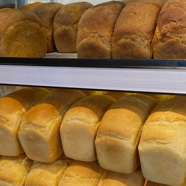 🍞 Социальный хлеб подорожал в Херсонской области