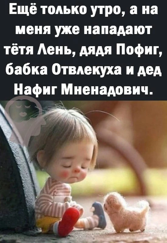 🎃 Весело у нас 🧨