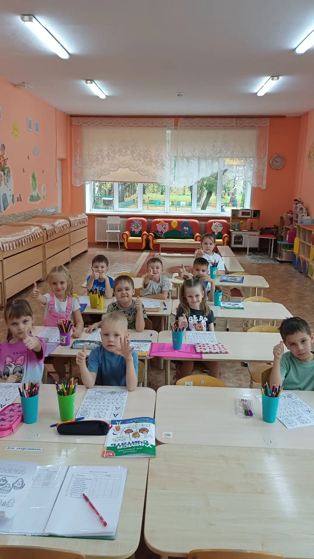 В связи возросшей потребностью более тесного взаимодействия семьи и образовательного уч...