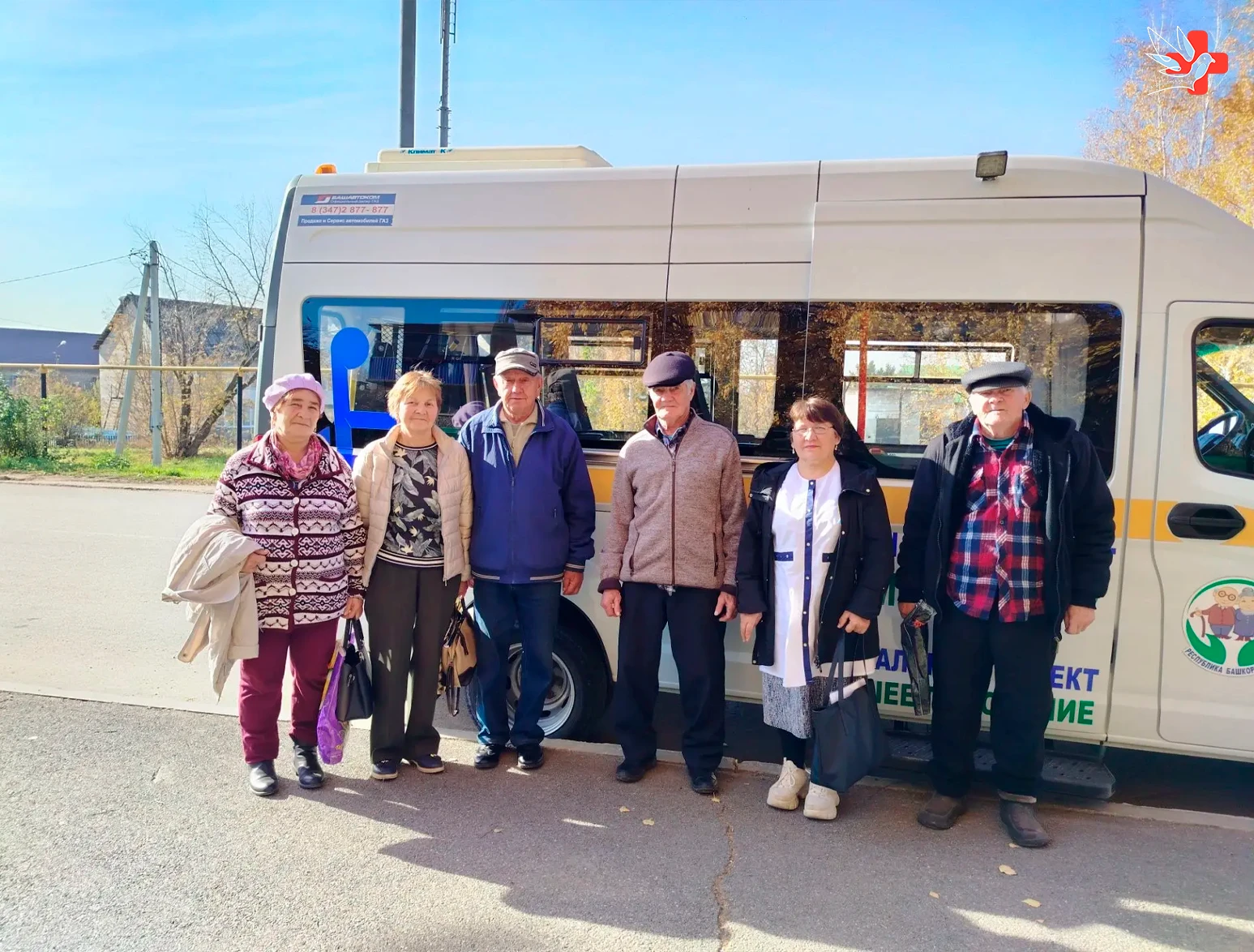 📍 🚑  В рамках национального проекта «Продолжительная и активная жизнь» наша больница ...