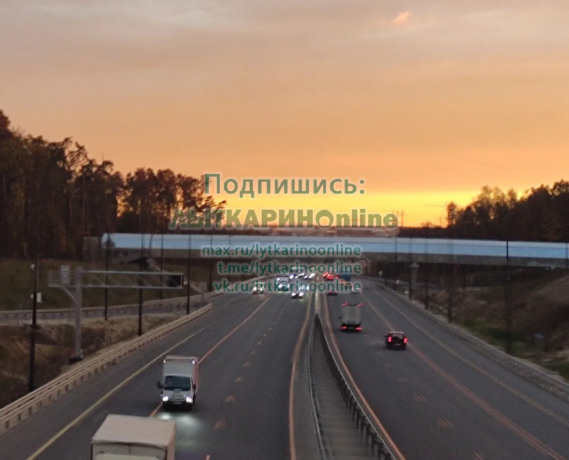 Вам слышно ЮЛУ?