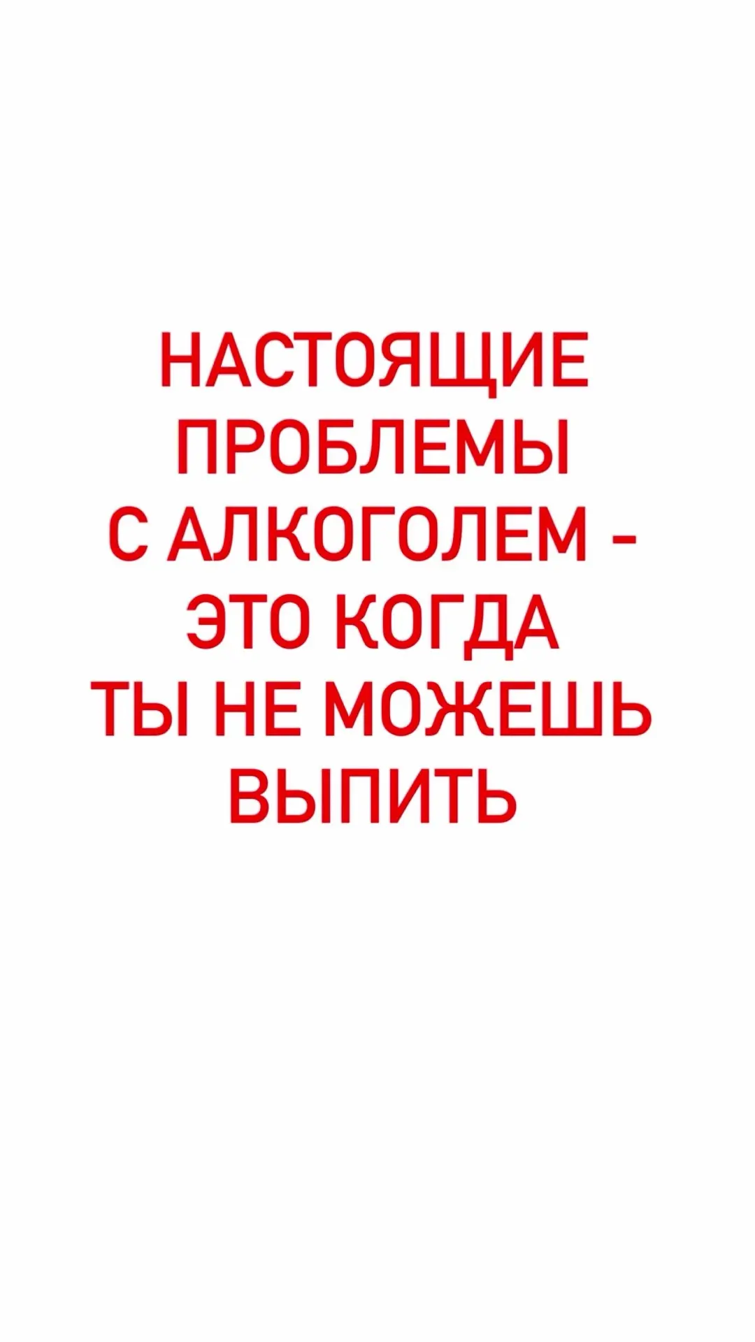 Для прекрасного настроения уже все в наличии. 😎