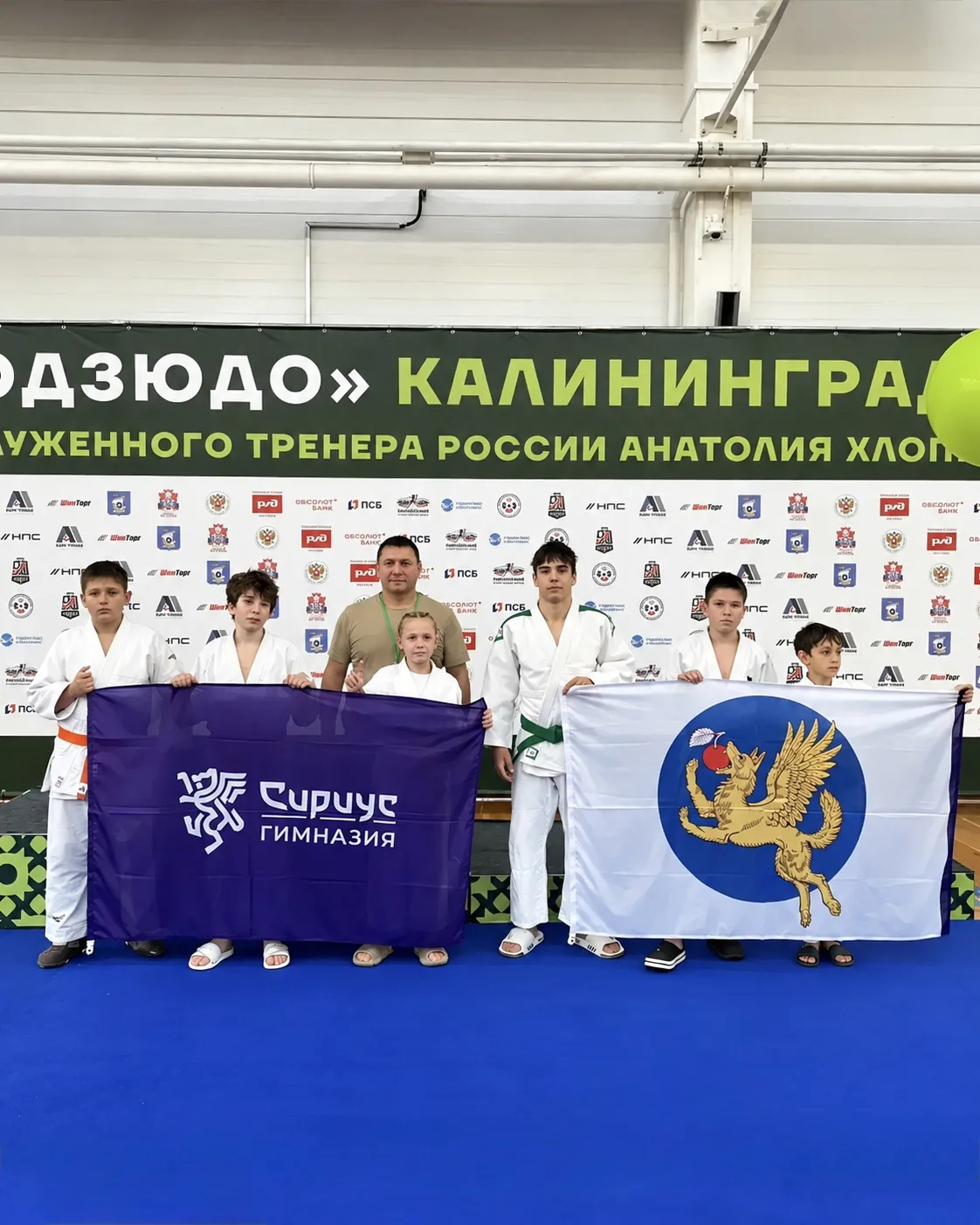 Три медали в копилку дзюдоистов🥋