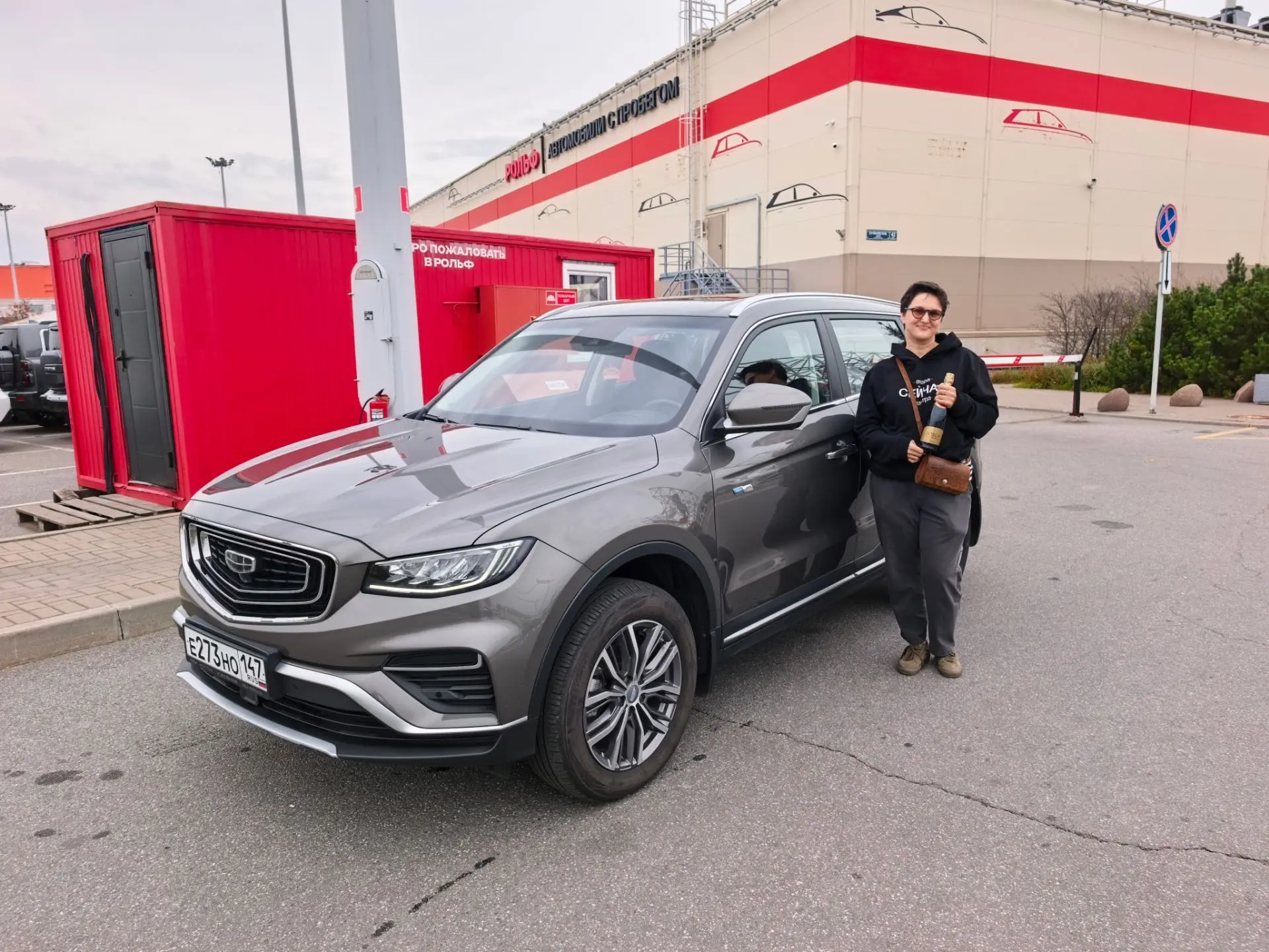 Очередные поздравления, и снова с покупкой отличного #geely #atlaspro, которые сегодня ...