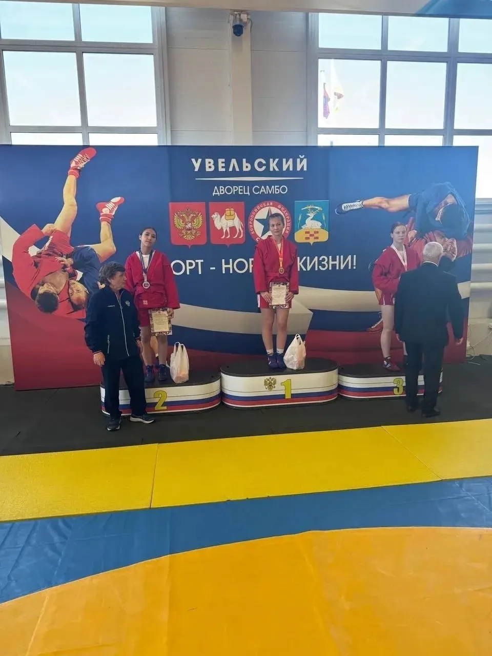 Первенство Челябинской области по самбо итоги: