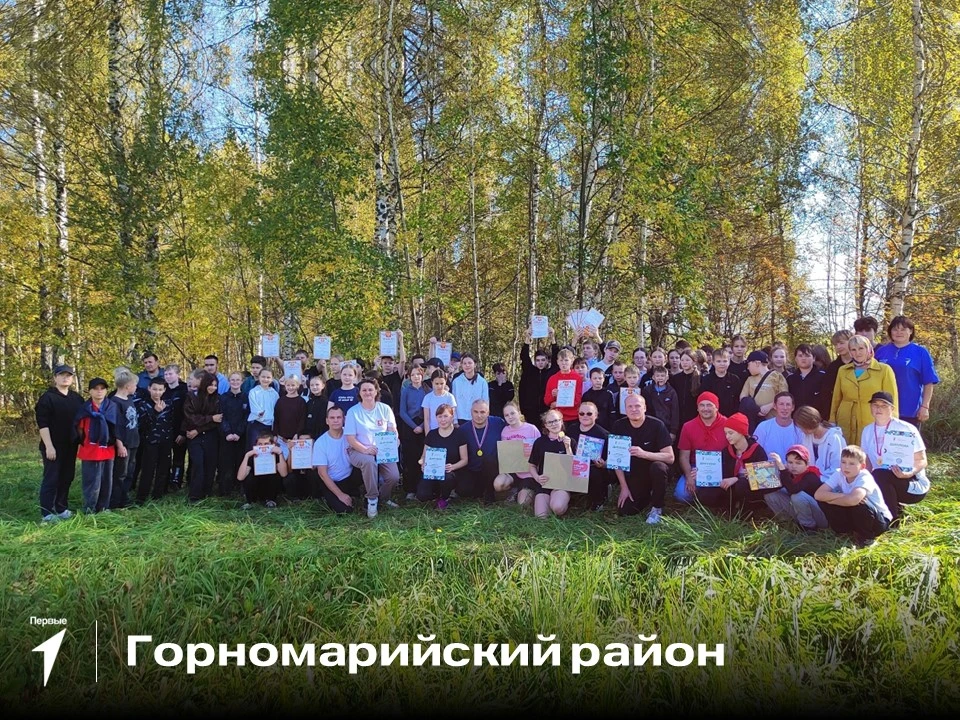Семьи Первых — самые спортивные! 🏆