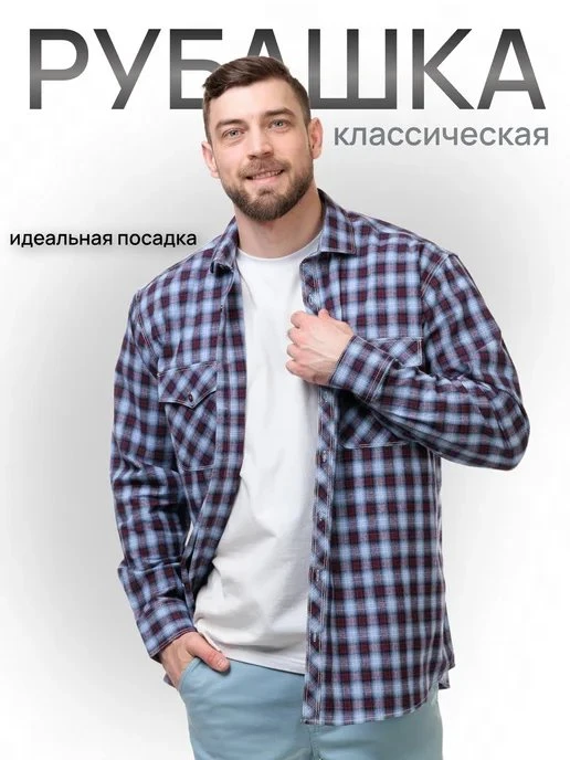 ⚡ СКИДКА 83% — СКОРО СГОРИТ!