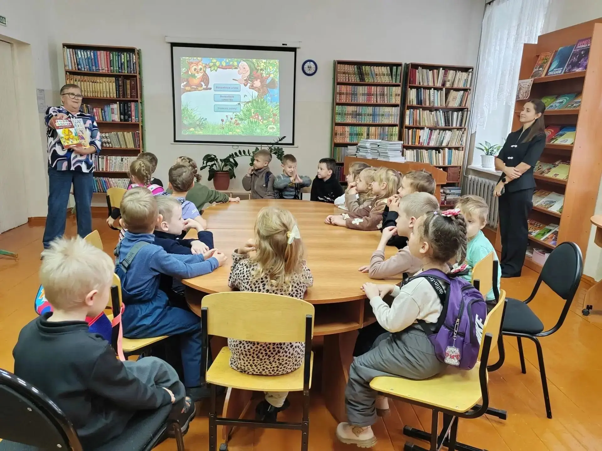 👩‍🏫👫🚓🚦Урок дорожной безопасности для дошколят "Путь в страну знаний!“🏫🚦👫👩‍🏫
