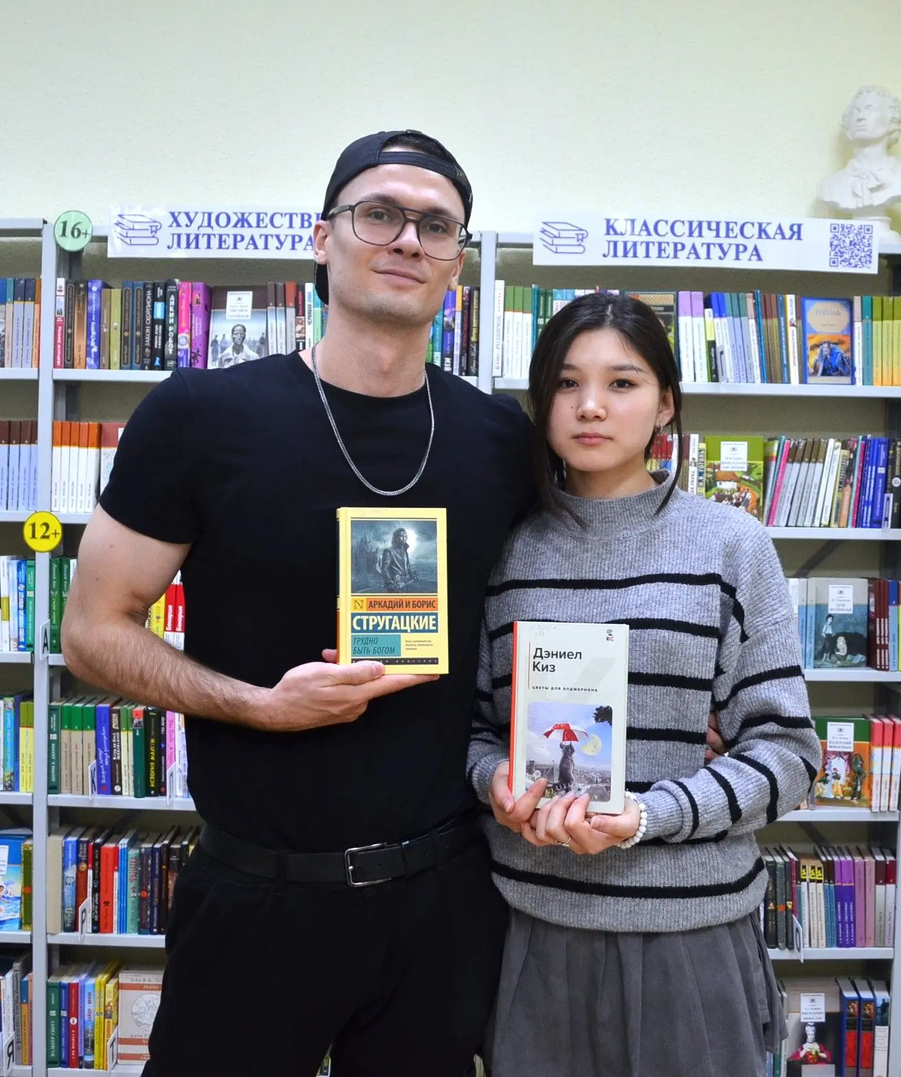 #Ахматовка