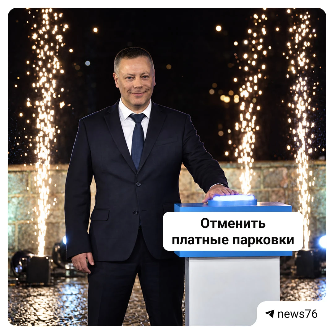 Недавно мы предлагали нашим читателям порассуждать, какую проблему они бы решили в реги...