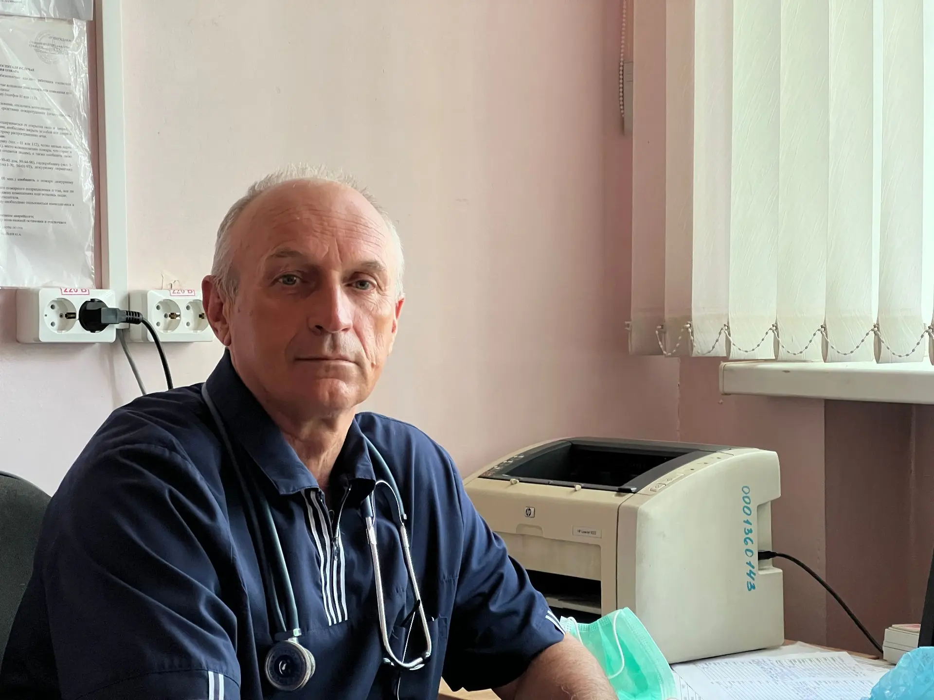 16 октября отмечается международный день анестезиолога-реаниматолога