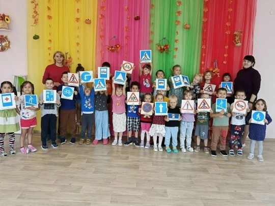 Маленькие пешеходы — большие правила!