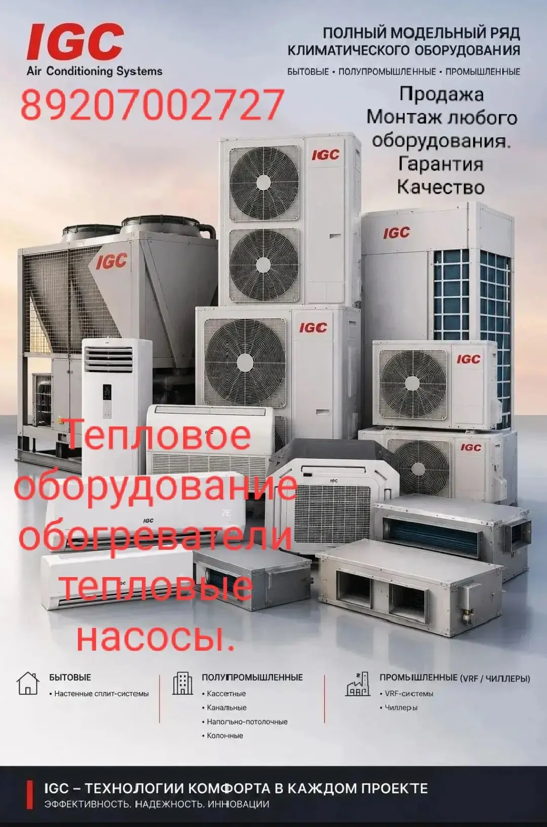 Добрый день, уважаемые читатели ❗