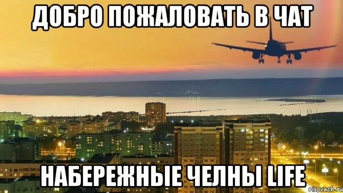 👉 Подписаться