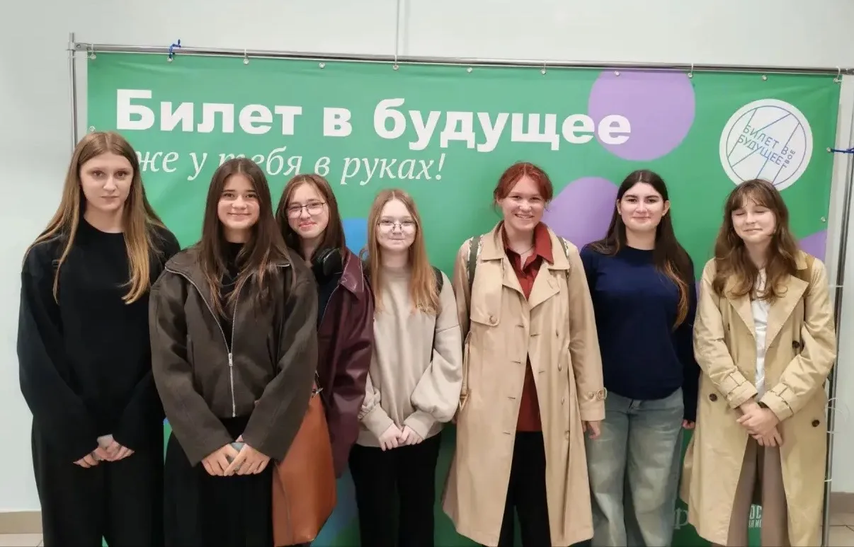 #ЯУЗнал
