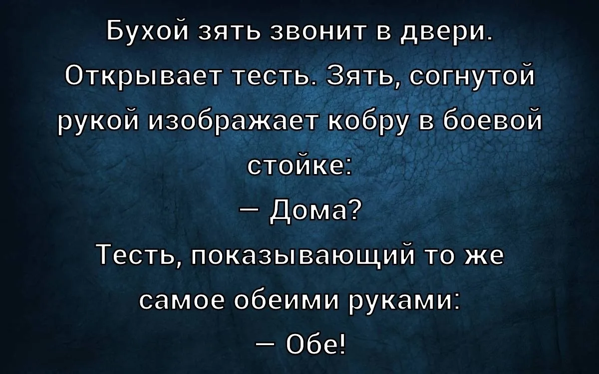 ☺☺☺