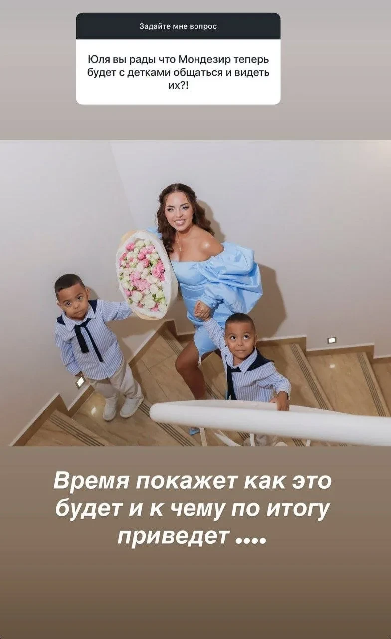 Юля Ефременкова вышла на связь и отвечает на вопросы подписчиков 🙌
