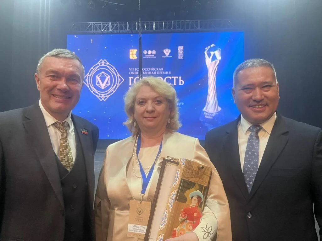 🏅 МАРИНЭ ХУХУНАШВИЛИ — ПОБЕДИТЕЛЬ «ГОРДОСТИ НАЦИИ — 2026»