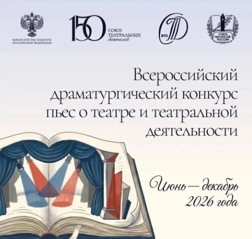 #ВЫПУСКНИКИ_ЕГТИ