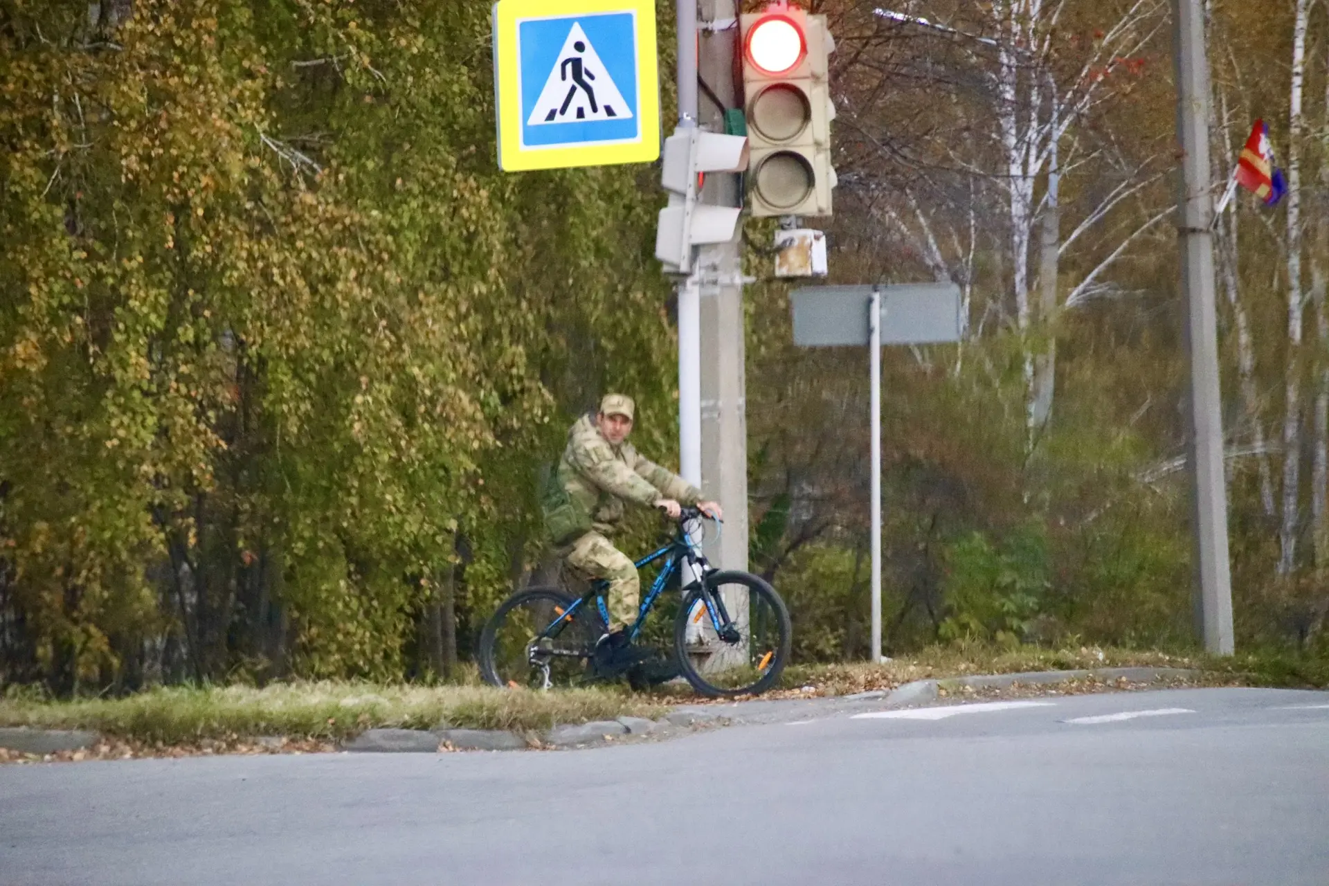 Доброе утро.