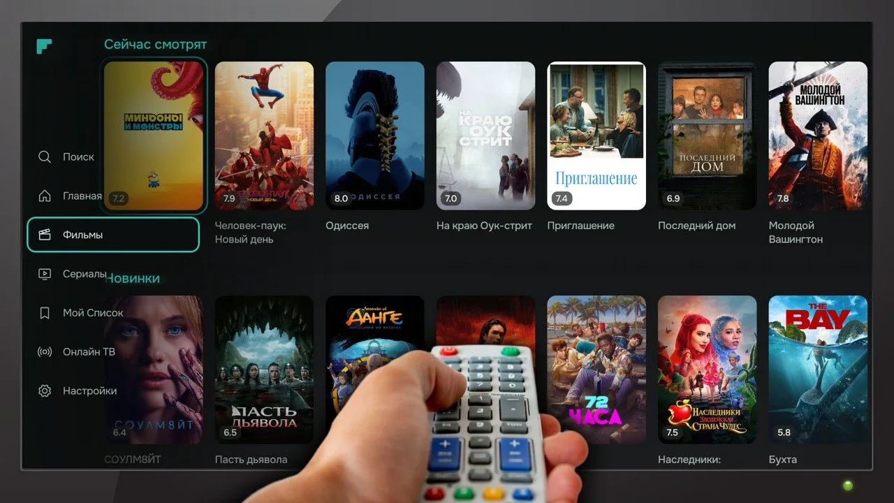 Flux-v1.6.3