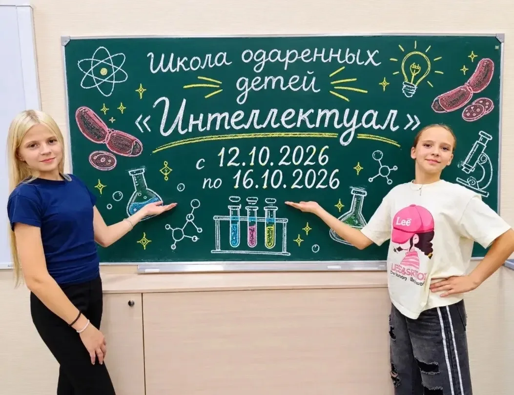 📖 Вот и всё. Тишина в коридорах стала слишком громкой, а отрядные места опустели. Смен...