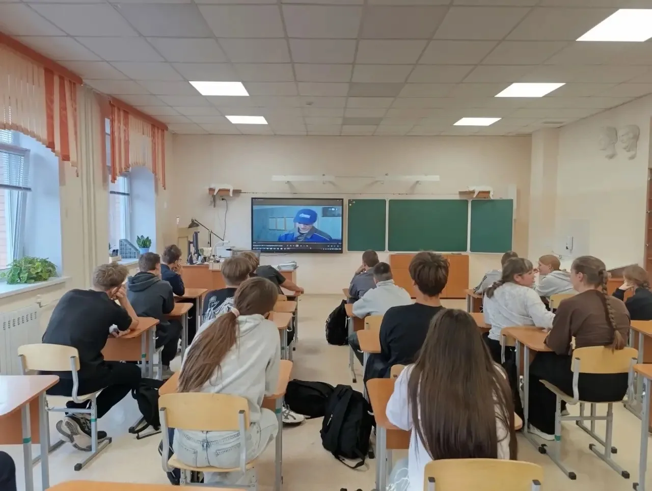 ⚡ Энергия нашей страны: исследуем горизонты будущего! 💡