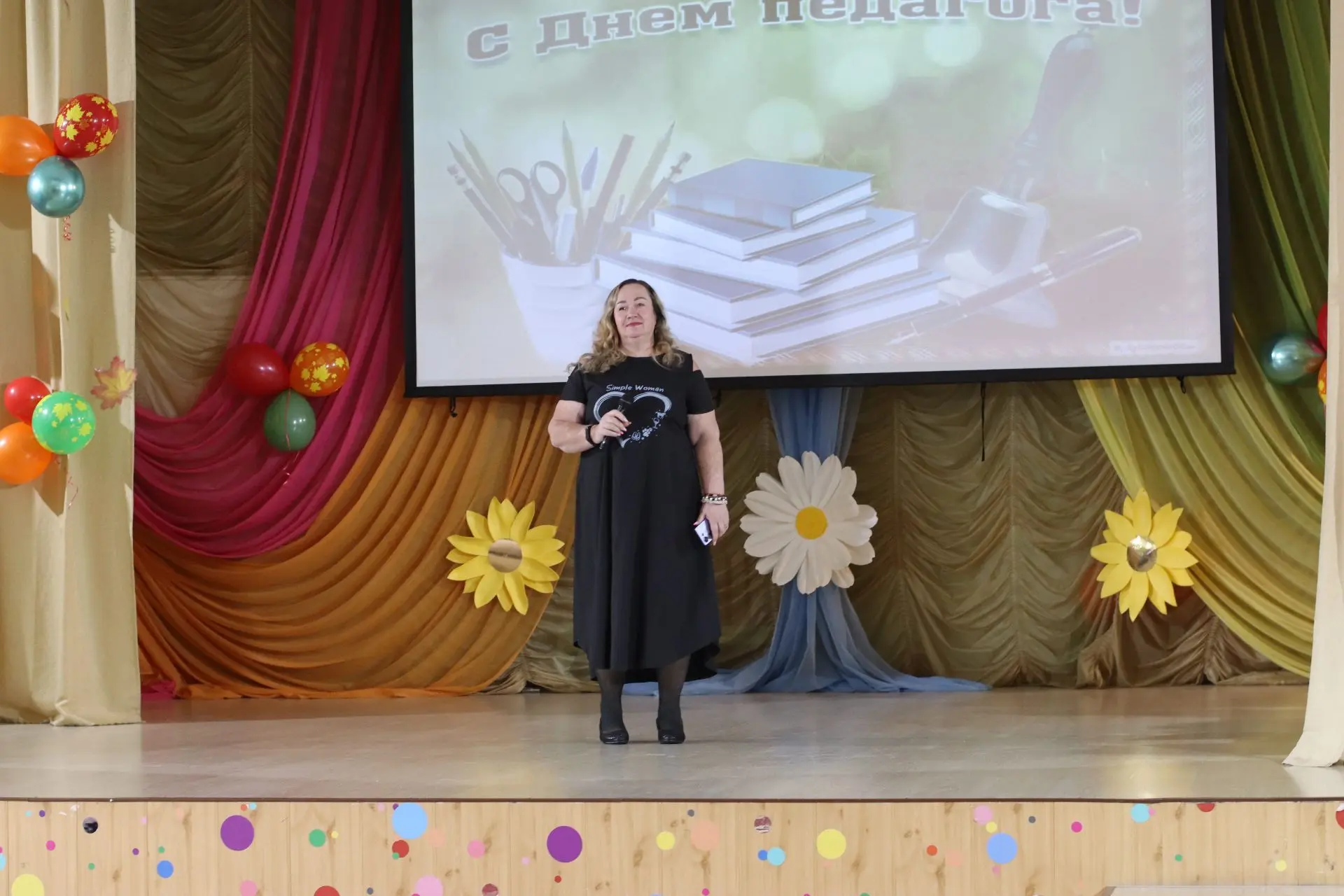 💐День учителя в нашем доме прошёл по‑особенному тепло - с музыкой, танцами и самыми ис...