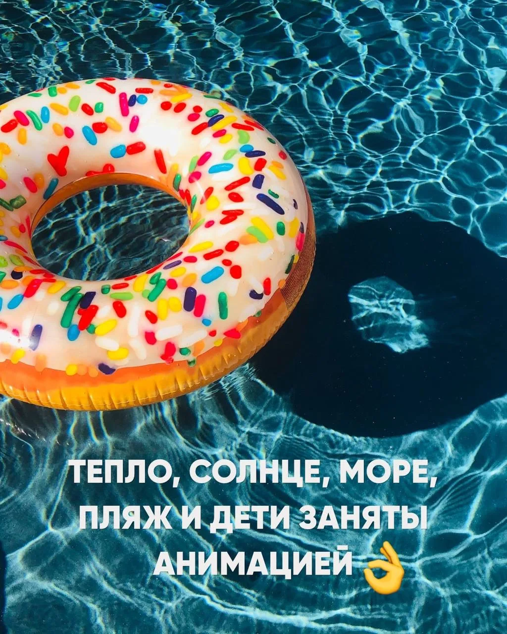 Май и начало июня самые выгодные цены 🔥 Кто готов вылететь ближайшие дни?