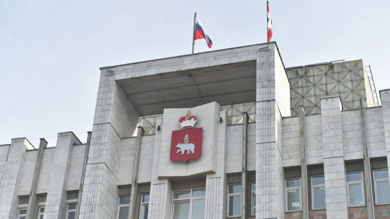 1,3 млрд рублей бюджетных кредитов спишут Пермскому и Чайковскому округам
