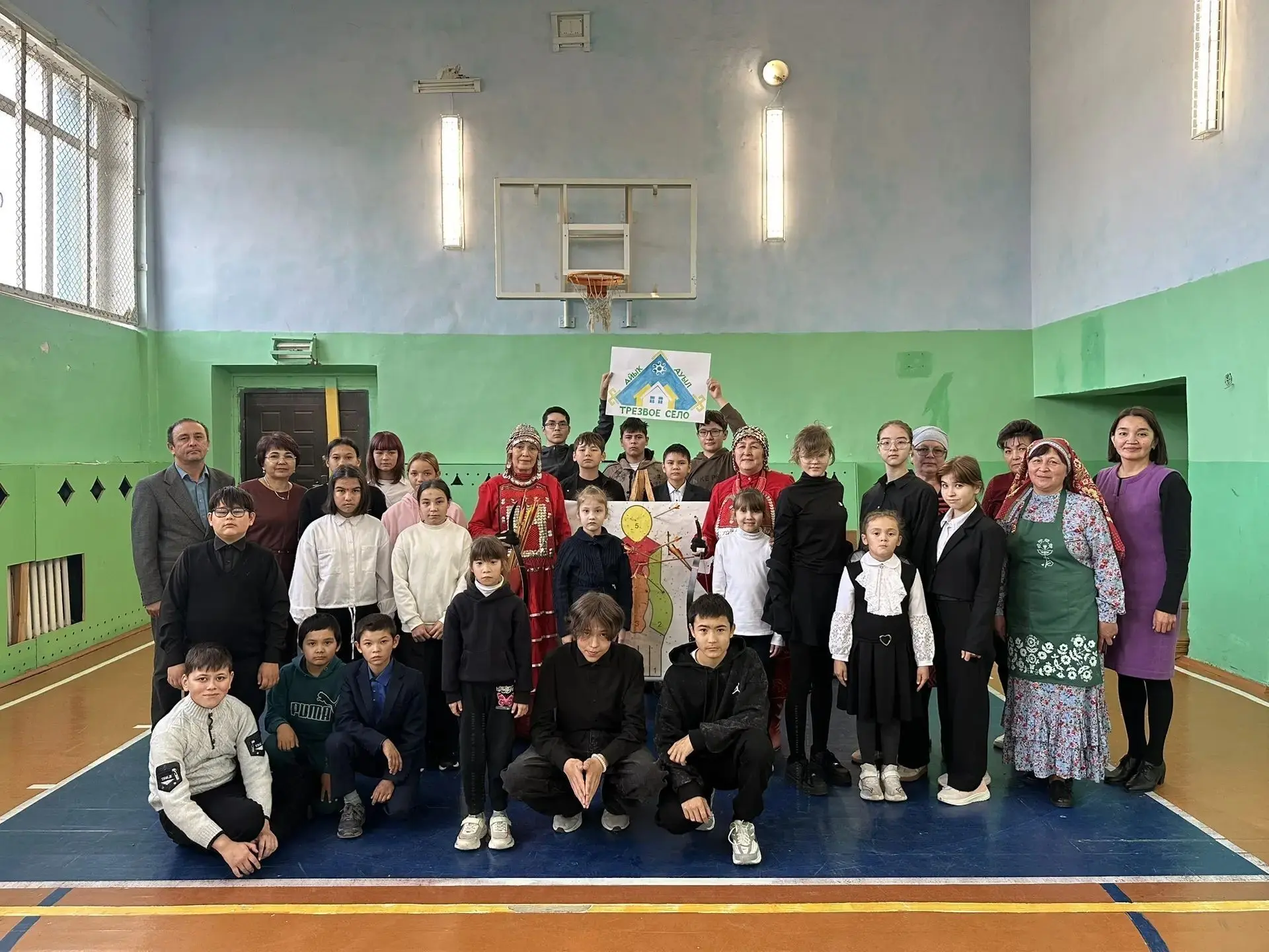 Село Миндяк Учалинского района принимает участие в муниципальном этапе республиканского...