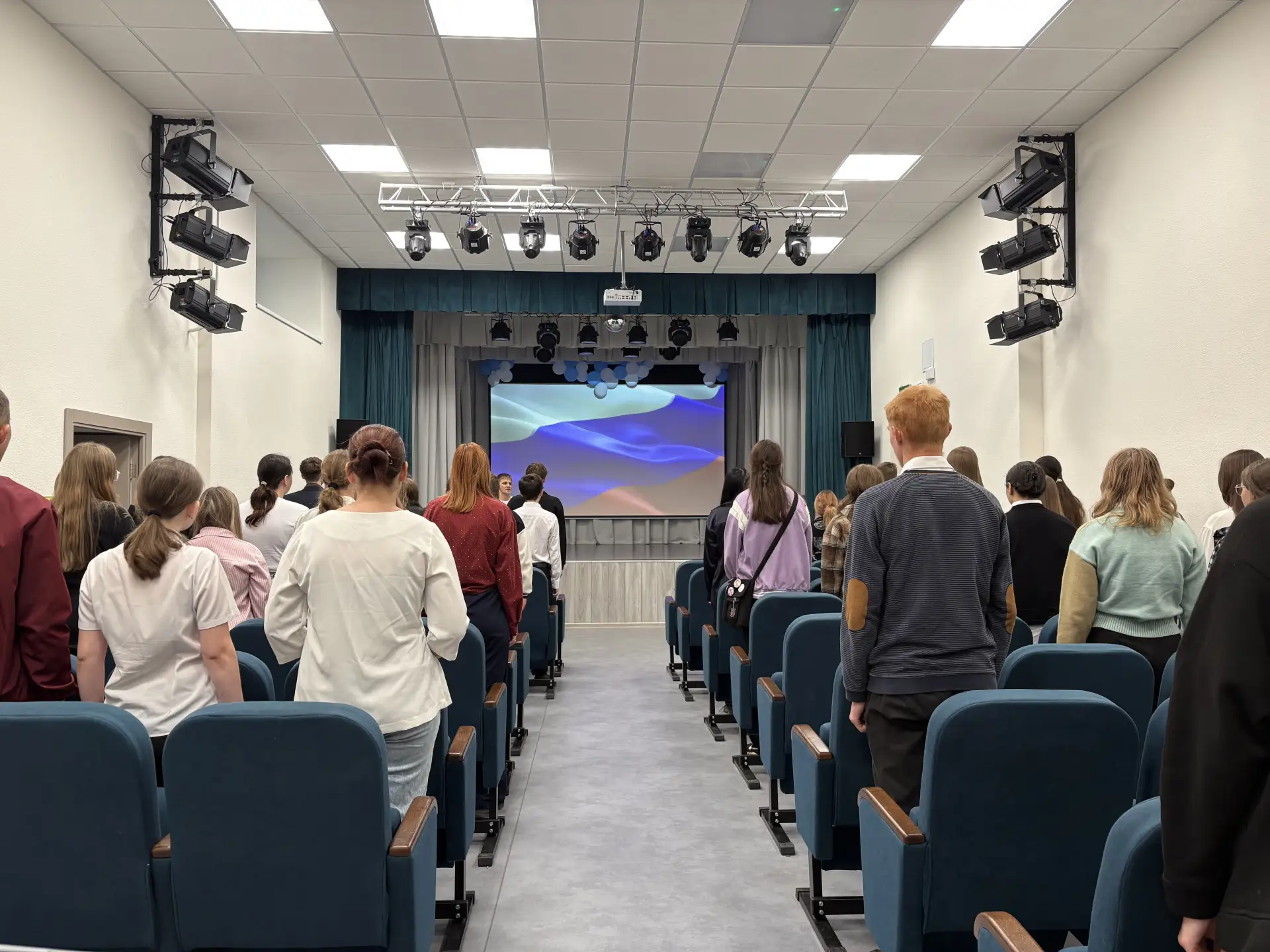 Сегодня в нашем училище культуры прошли «Разговоры о важном» на тему «Безопасность в се...