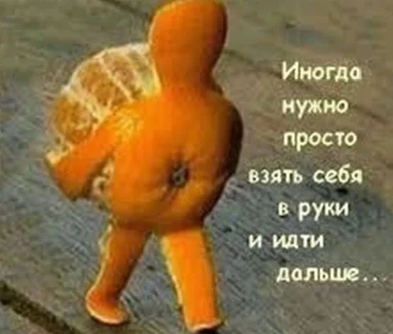 Доброе утро ☀️🪺