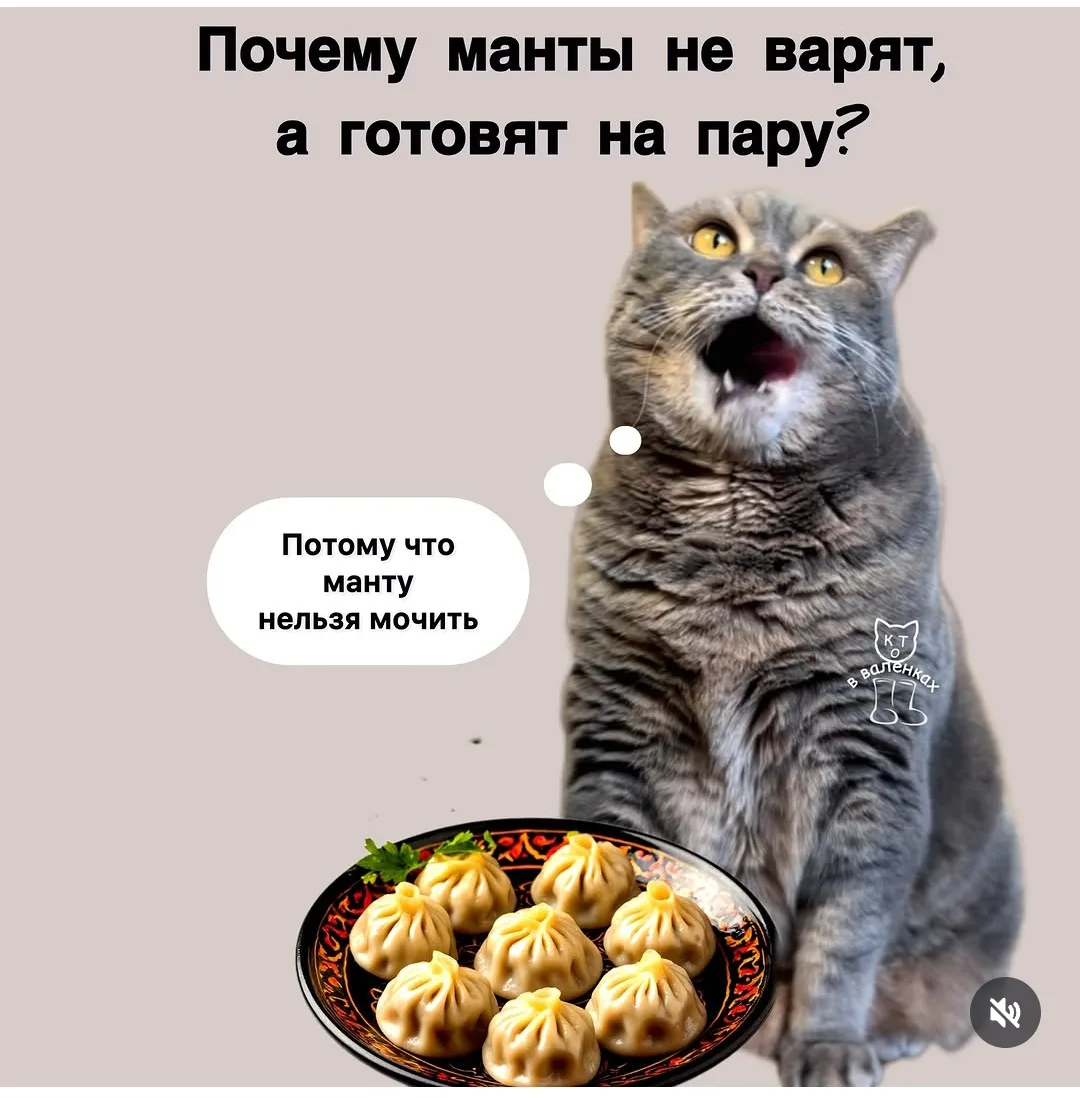 С пятницей всех!