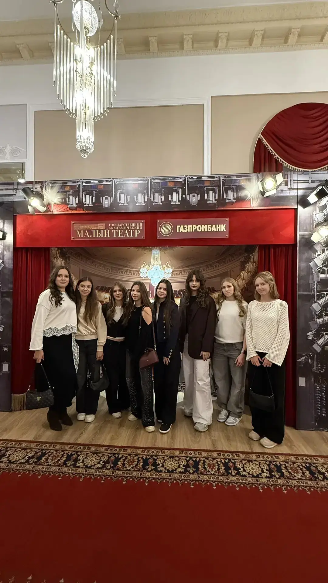 ⚡️Классика, которая оживает: 10 «Б» в Малом театре! 🎭