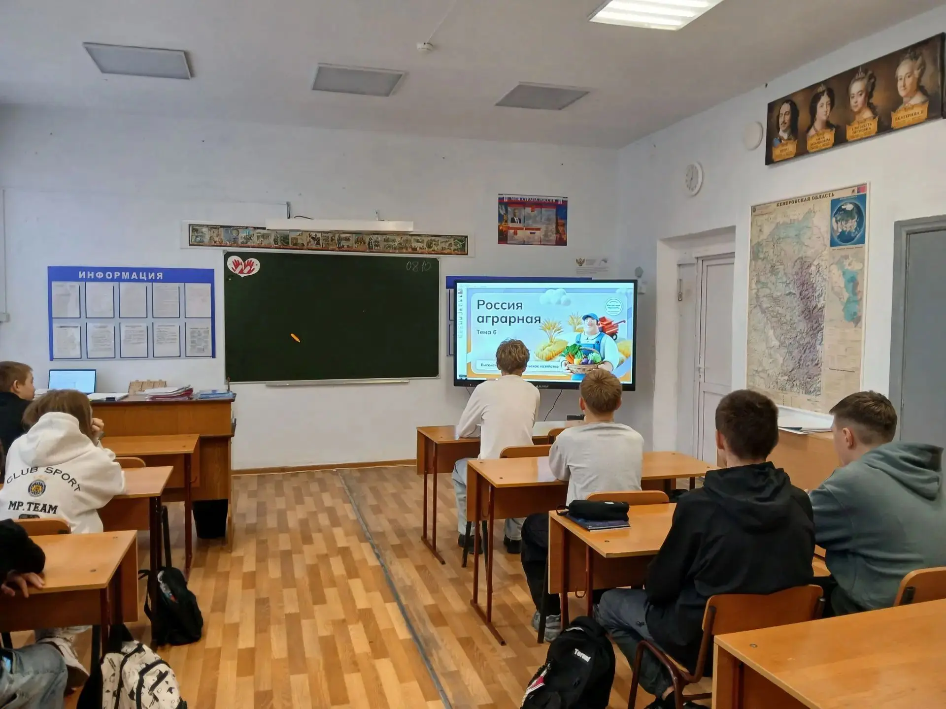 🌾 «Россия — мои горизонты»: открываем секреты высокотехнологичного сельского хозяйства