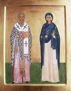 Сщмч. Киприан, епископ, мц. Иустина и мч. Феоктист