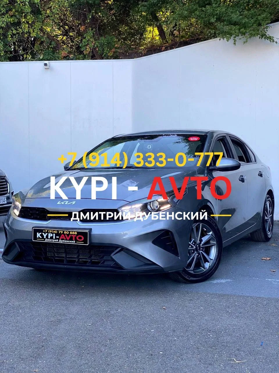 ♦️СПЕЦ цена 890.⁠000р🚨🚨🚨