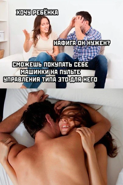 🌋МЕМЧАТКА🤣